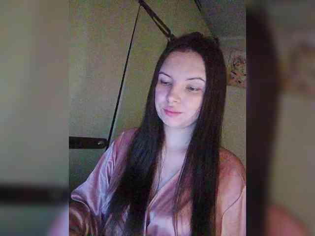 CAMA-CEKC webcam
