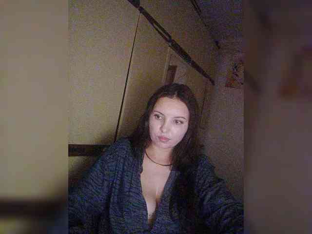 CAMA-CEKC webcam