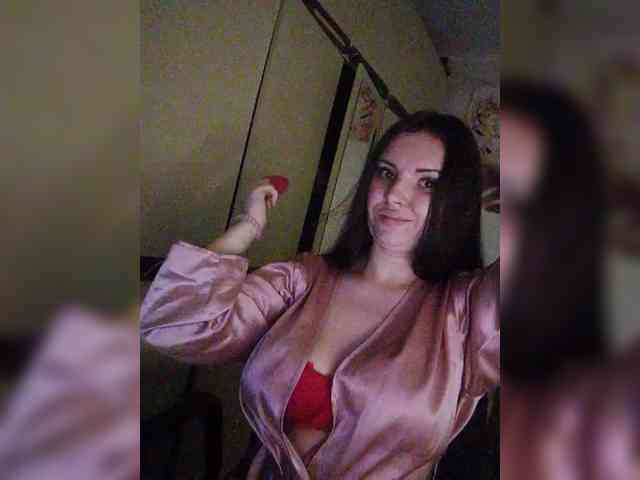 CAMA-CEKC webcam