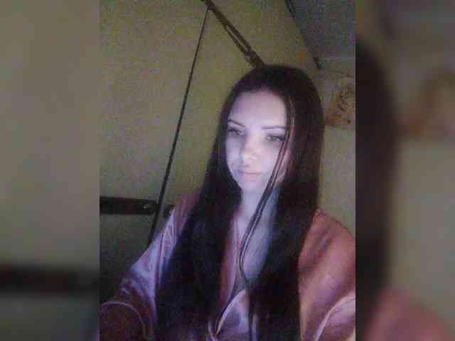 CAMA-CEKC webcam