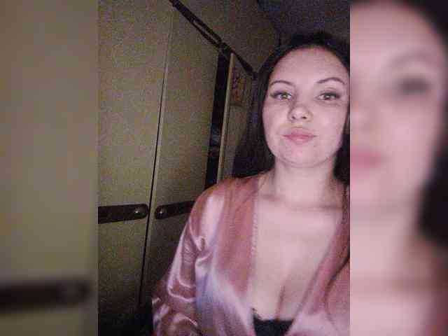 CAMA-CEKC webcam