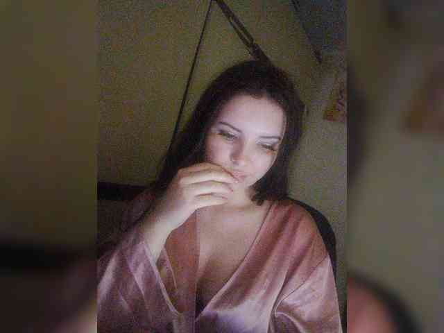 CAMA-CEKC webcam