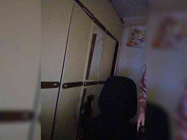 CAMA-CEKC webcam