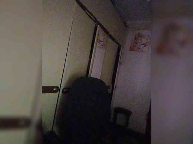 CAMA-CEKC webcam
