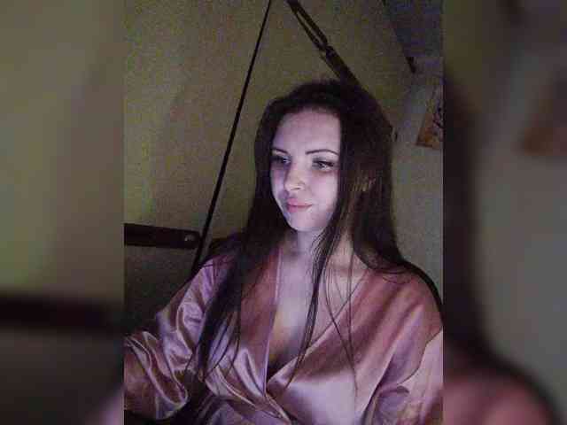 CAMA-CEKC webcam