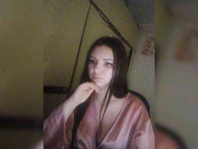 CAMA-CEKC webcam