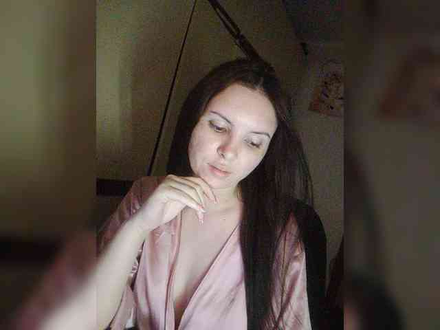 CAMA-CEKC webcam