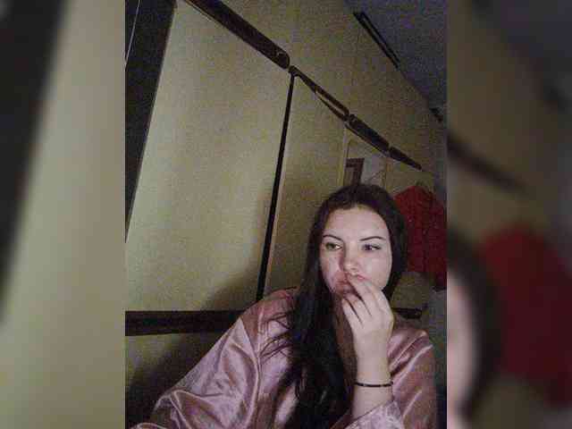 CAMA-CEKC webcam