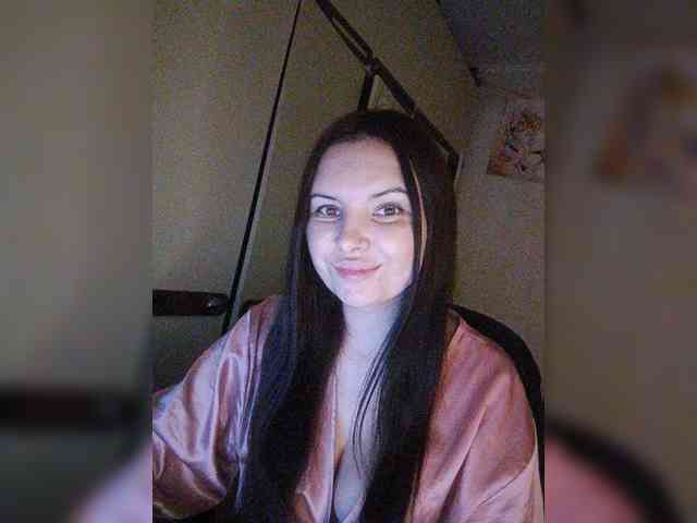 CAMA-CEKC webcam