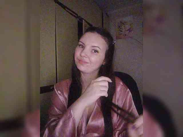 CAMA-CEKC webcam