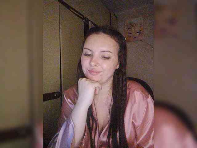 CAMA-CEKC webcam