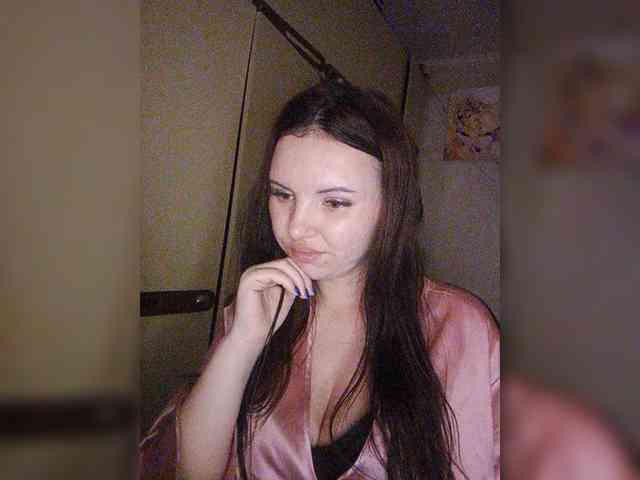 CAMA-CEKC webcam