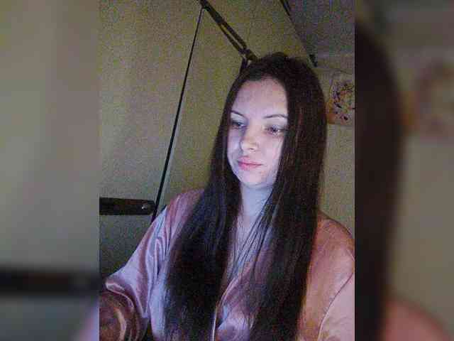 CAMA-CEKC webcam