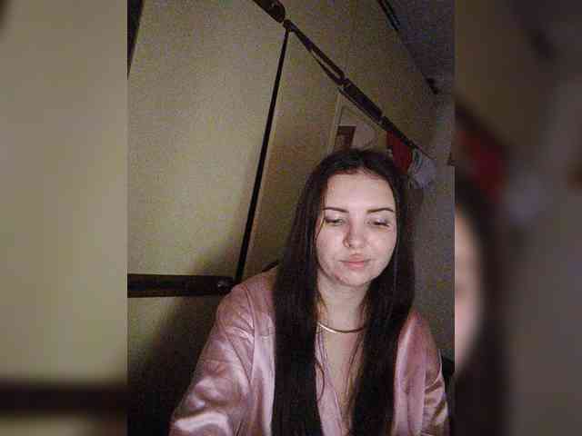 CAMA-CEKC webcam