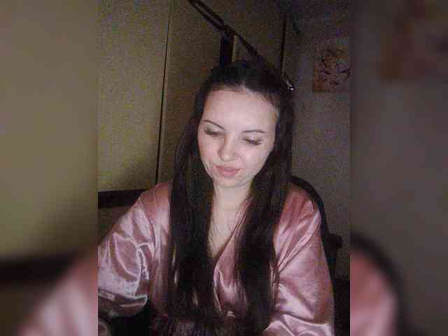 CAMA-CEKC webcam