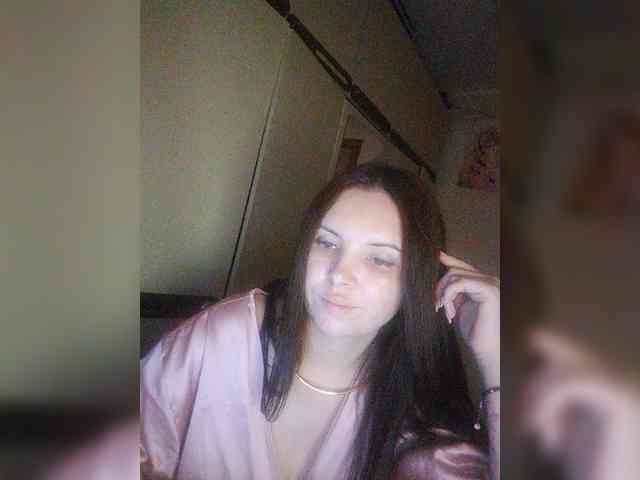 CAMA-CEKC webcam