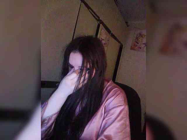 CAMA-CEKC webcam