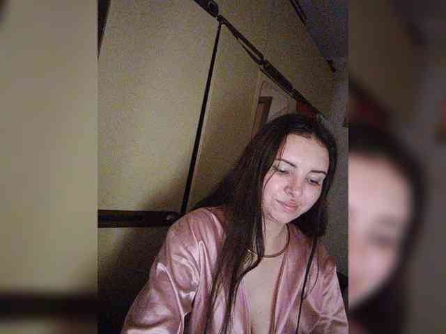 CAMA-CEKC webcam