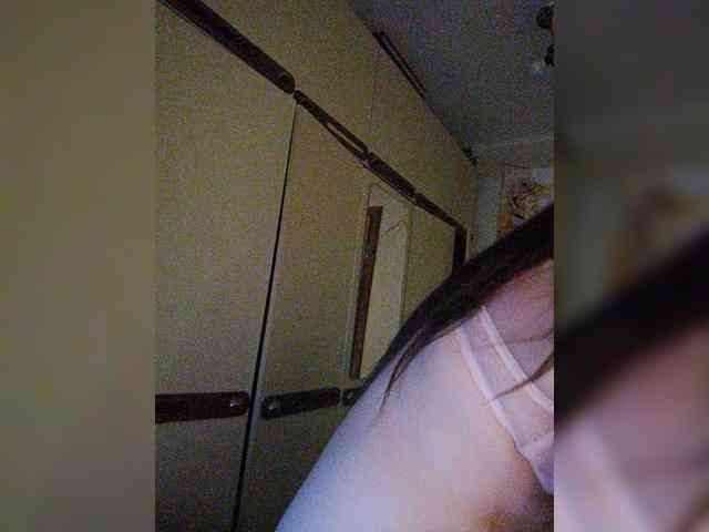 CAMA-CEKC webcam