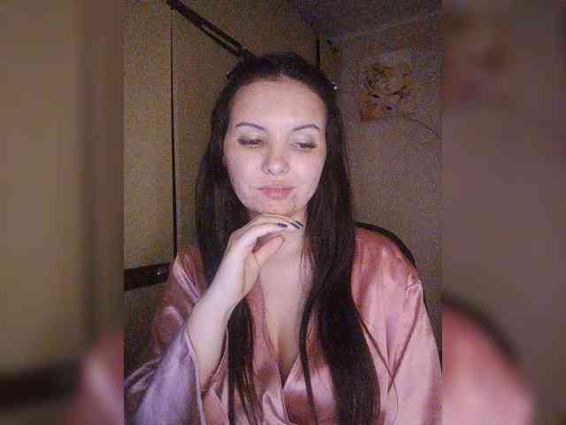 CAMA-CEKC webcam