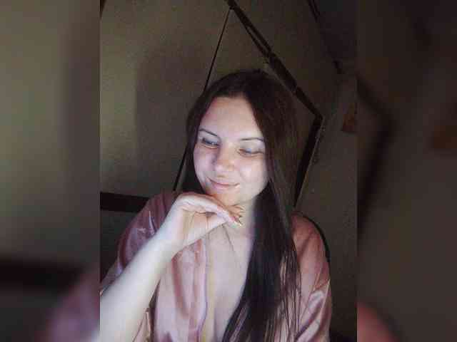 CAMA-CEKC webcam