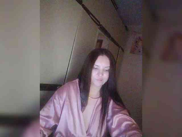 CAMA-CEKC webcam