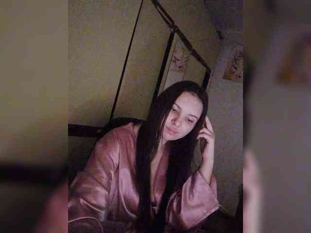 CAMA-CEKC webcam