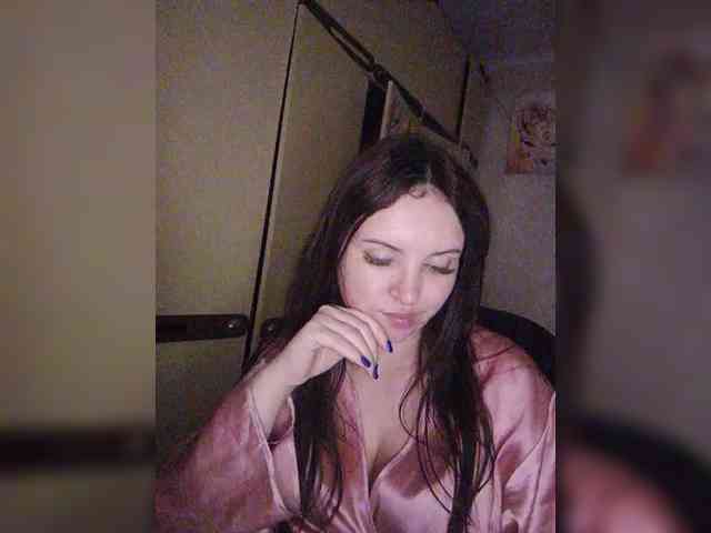 CAMA-CEKC webcam