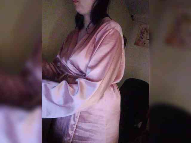 CAMA-CEKC webcam