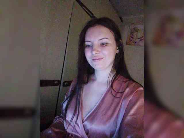 CAMA-CEKC webcam