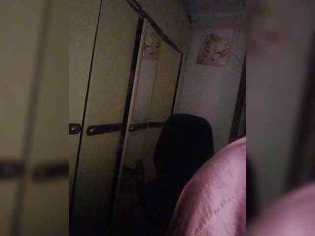 CAMA-CEKC webcam