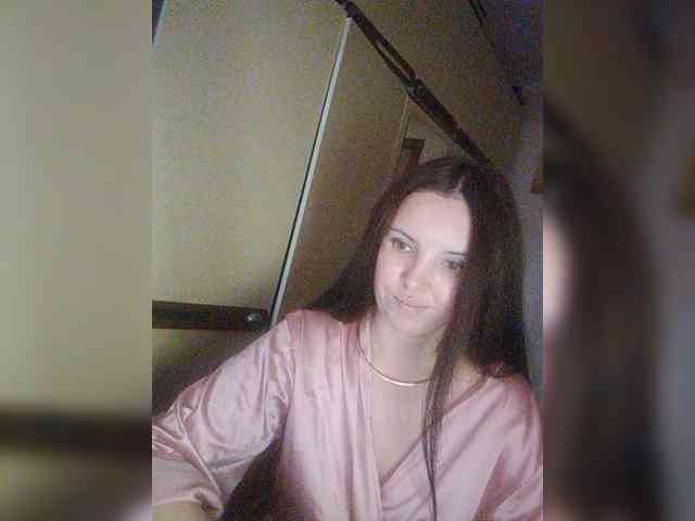 CAMA-CEKC webcam