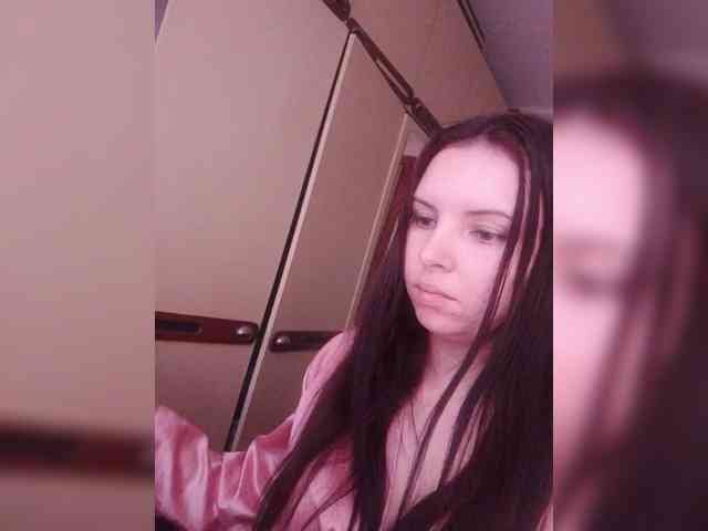 CAMA-CEKC webcam