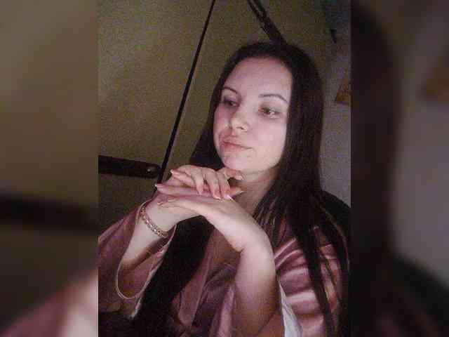 CAMA-CEKC webcam