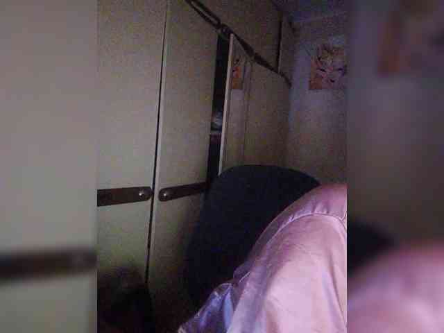 CAMA-CEKC webcam