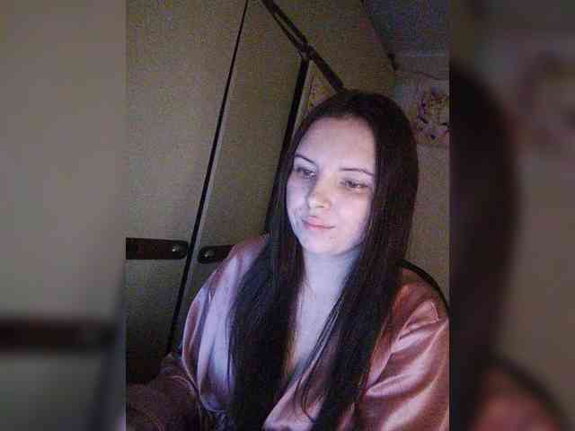 CAMA-CEKC webcam