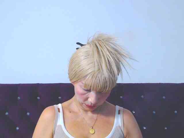 Ghanima webcam