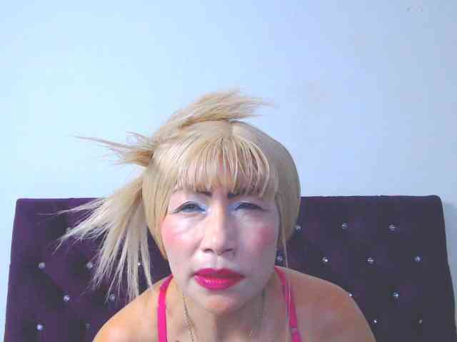 Ghanima webcam