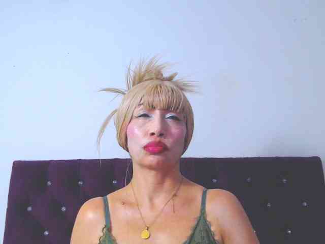 Ghanima webcam
