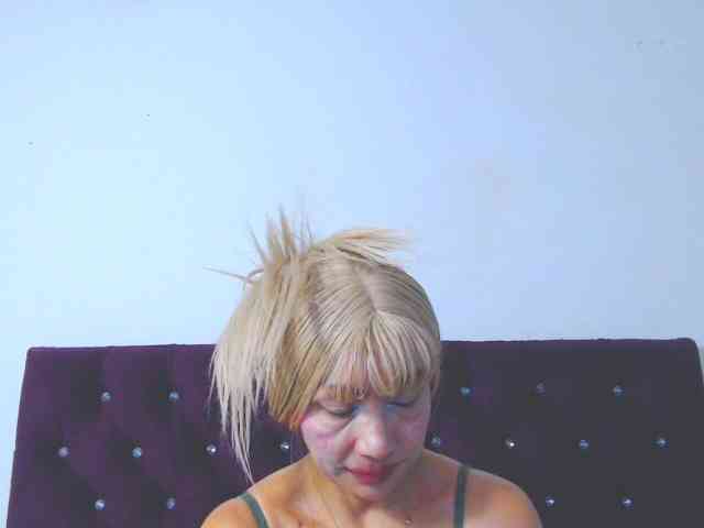 Ghanima webcam