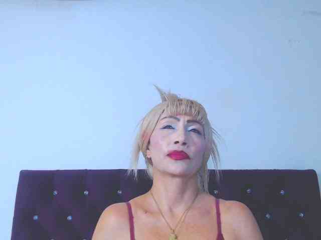 Ghanima webcam
