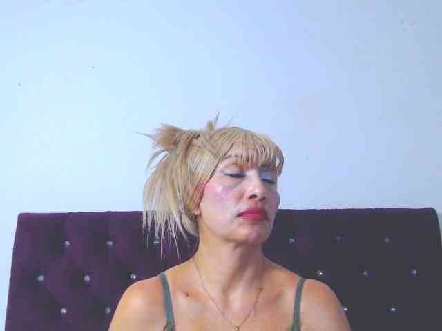 Ghanima webcam