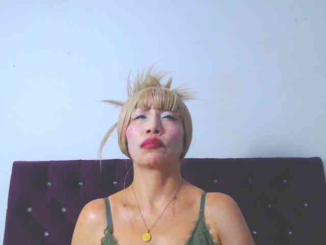 Ghanima webcam