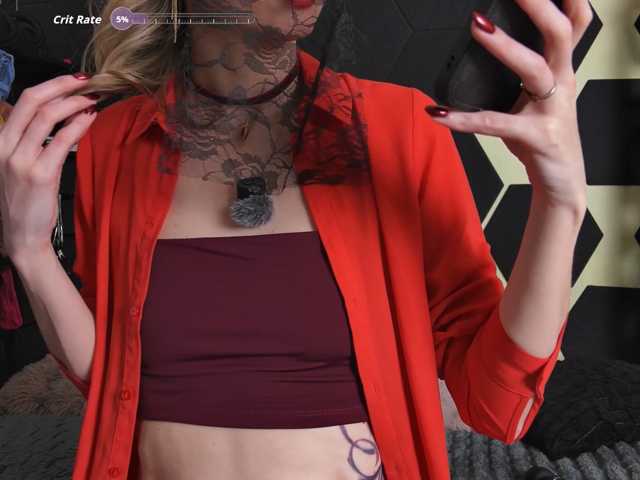 Sexy-s