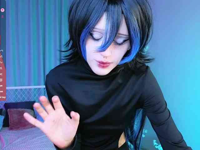 Setsunai webcam