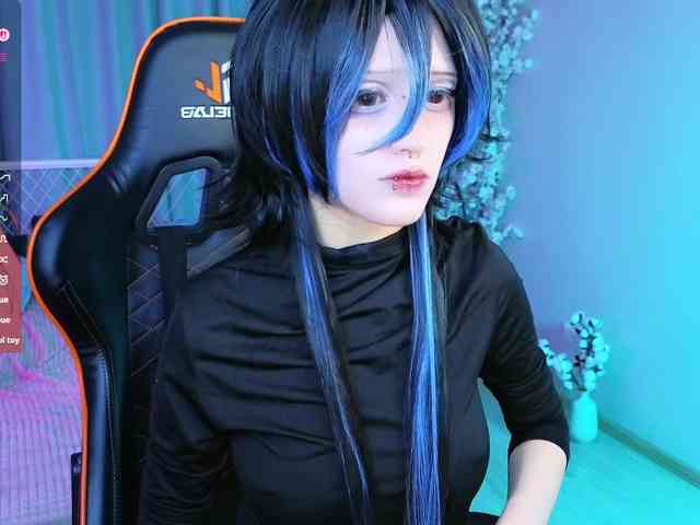 Setsunai webcam