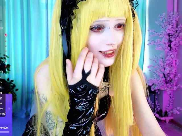Setsunai webcam