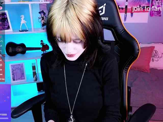 Setsunai webcam