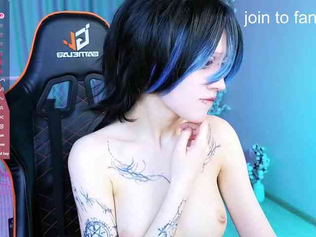 Setsunai webcam