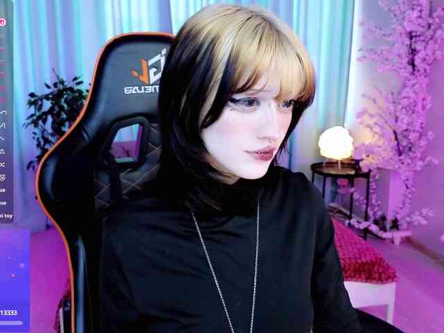 Setsunai webcam